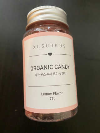 수수루스 임산부를위한 XUSURRUS 유기농 캔디 — 5점을 준 리뷰어가 2020년 5월 올린 사용 사진