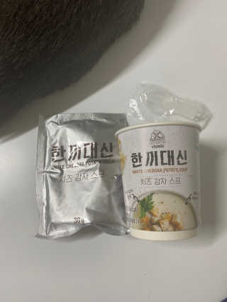 찌니님이 올린 리뷰 사진 2