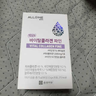beaglelove님이 올린 리뷰 사진 1