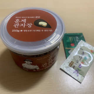 황찌님이 올린 리뷰 사진 2
