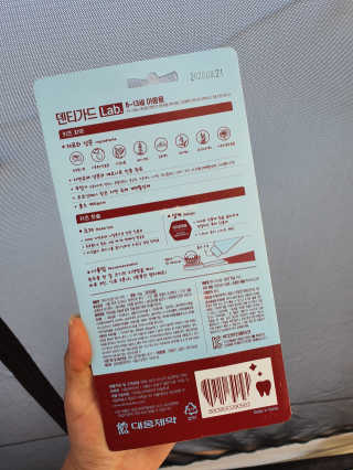 미진쓰님이 올린 리뷰 사진 2