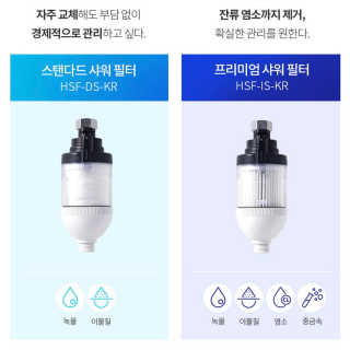 민지님이 올린 리뷰 사진 4
