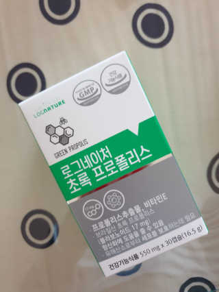 광교호미님이 올린 리뷰 사진 1