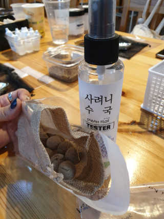 쩡미님이 올린 리뷰 사진 3