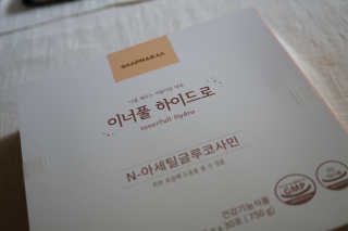je님이 올린 리뷰 사진 3
