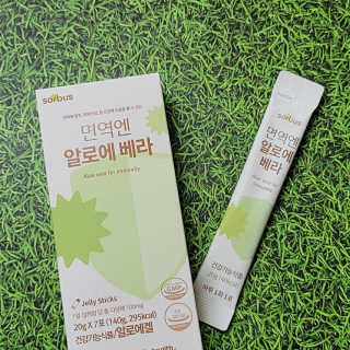 은혜eh님이 올린 리뷰 사진 2