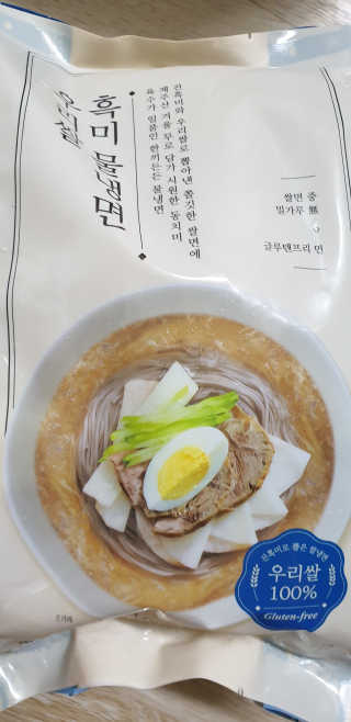 테라피액터님이 올린 리뷰 사진 3