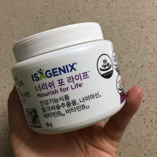 Wendy님이 올린 리뷰 사진 1