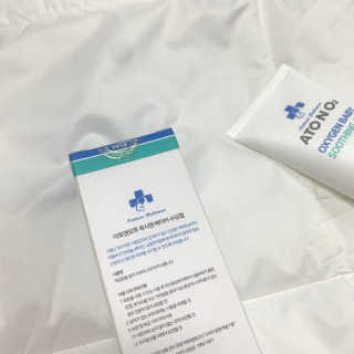 마이민님이 올린 리뷰 사진 3