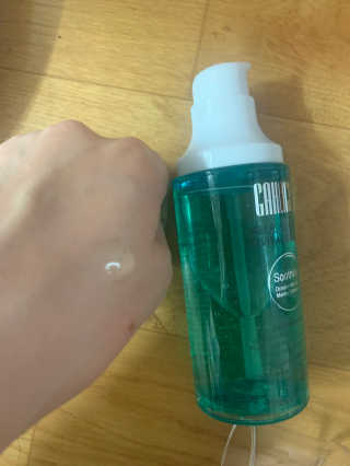 가하코스 랩피 수딩 리바이탈 에센스 — 5점을 준 리뷰어가 2020년 6월 올린 사용 사진