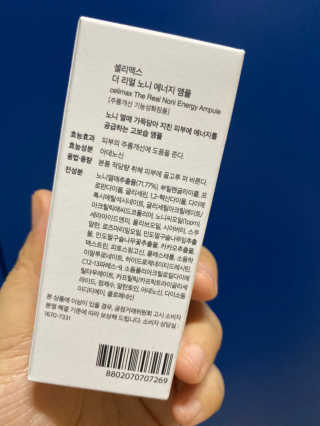 럽S하3님이 올린 리뷰 사진 4