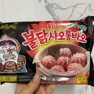 이린님이 올린 리뷰 사진 3