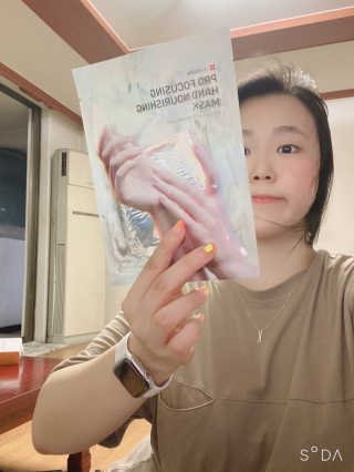 리더스코스메틱 리더스 프로 포커싱 핸드 너리싱 마스크/5매 — 4점을 준 리뷰어가 2020년 9월 올린 사용 사진