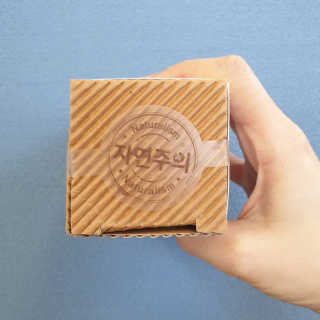 SihwaJeong님이 올린 리뷰 사진 3