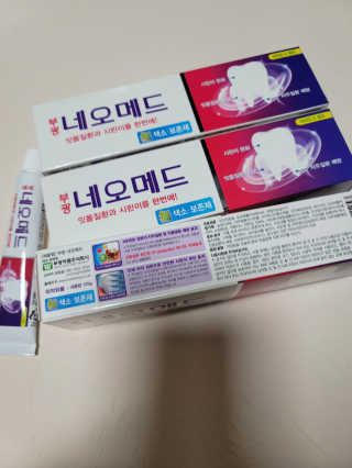 민떠님이 올린 리뷰 사진 2