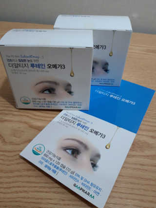 빛날Hwan님이 올린 리뷰 사진 1