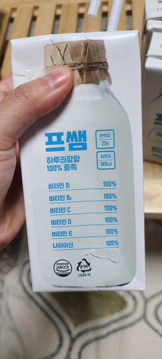 논지님이 올린 리뷰 사진 3