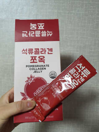 조은약초 석류콜라겐 석류즙 석류쪼옥 젤리 스틱 15포 x 20g — 4점을 준 리뷰어가 2020년 8월 올린 사용 사진
