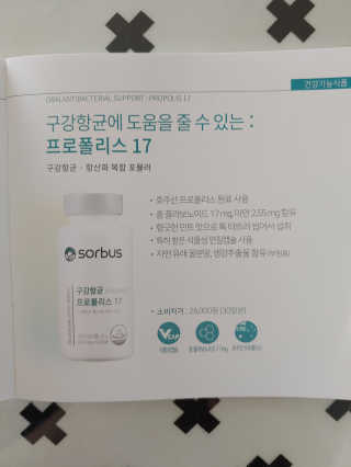 플로라님이 올린 리뷰 사진 4