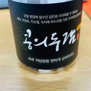 연이님이 올린 리뷰 사진 3