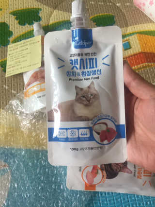 까꿍님이 올린 리뷰 사진 2