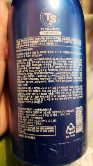 fellica님이 올린 리뷰 사진 3