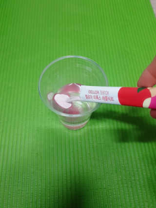 멜로아티톡스 애플비트, 진저라임 상큼하게 가벼워질 땐 멜로아티톡스 애플비트 진저라임 — 5점을 준 리뷰어가 2020년 5월 올린 사용 사진