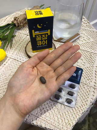 조은약초 꿀잠큐어 제주 감태추출물 감태정 600mg — 5점을 준 리뷰어가 2020년 7월 올린 사용 사진