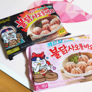 삼양냉동 [삼양] 불닭샤오롱바오+까르보불닭샤오롱바오 2세트구성 — 5점을 준 리뷰어가 2020년 11월 올린 사용 사진