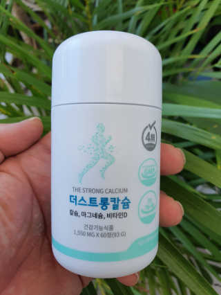 마린코스 MARINECOS님이 올린 리뷰 사진 2
