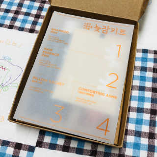 soryeon님이 올린 리뷰 사진 3