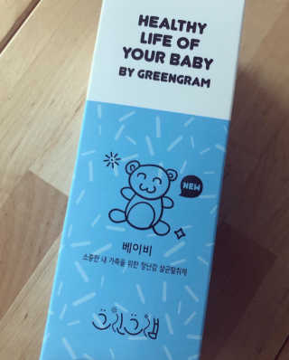 뉴걸님이 올린 리뷰 사진 2