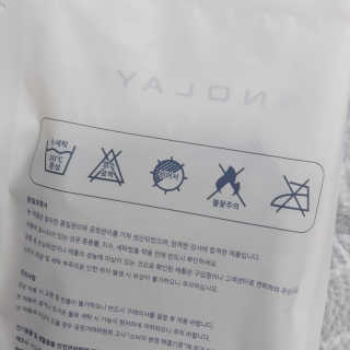 코뚱님이 올린 리뷰 사진 3