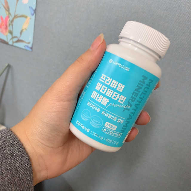 서울약사신협_프리미엄멀티비타민미네랄_1,200mg x 60정 리뷰 사진
