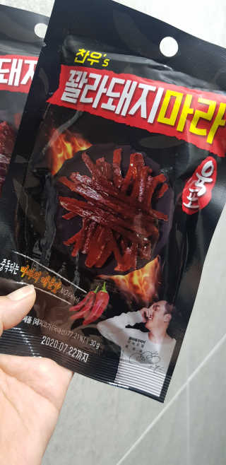 푸카카님이 올린 리뷰 사진 4