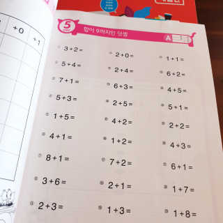 소신인생님이 올린 리뷰 사진 3