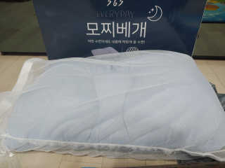 햇님달님님이 올린 리뷰 사진 4