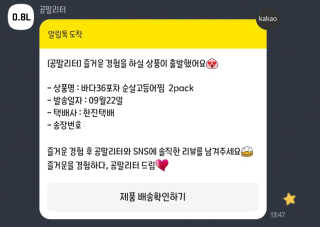 ㅇㅈ님이 올린 리뷰 사진 1