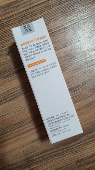 예미공님이 올린 리뷰 사진 3