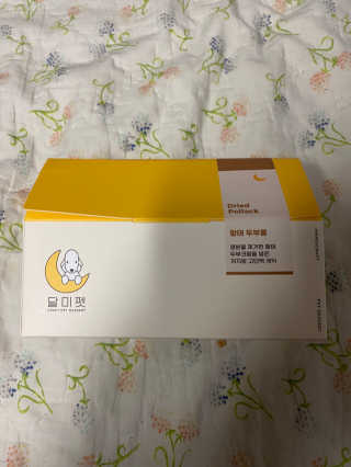 무한독주님이 올린 리뷰 사진 1