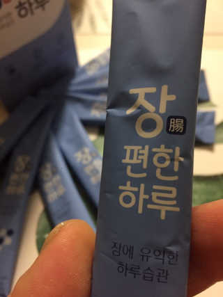 지구별철학자님이 올린 리뷰 사진 2