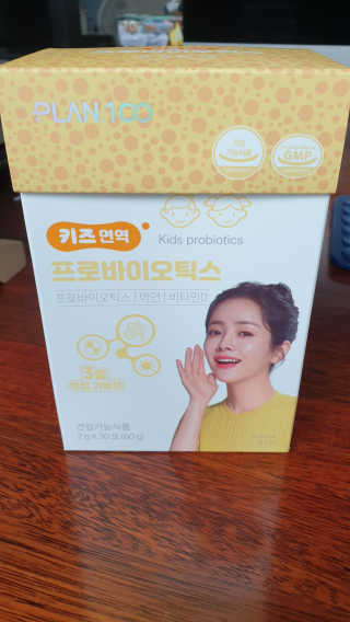 임자임당님이 올린 리뷰 사진 1
