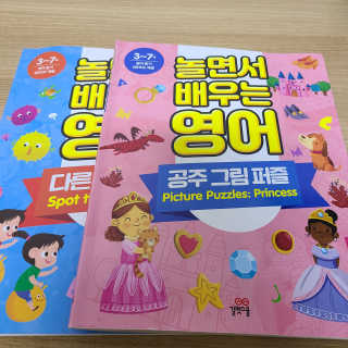 리리코찡님이 올린 리뷰 사진 1