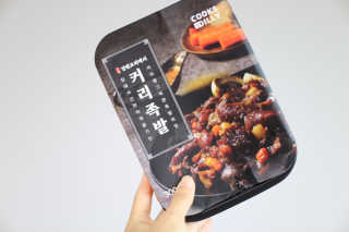 티아레님이 올린 리뷰 사진 4