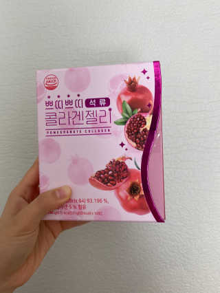 헬스업_쁘띠쁘띠석류콜라겐젤리_20g x 14포 — 3점을 준 리뷰어가 2020년 7월 올린 사용 사진