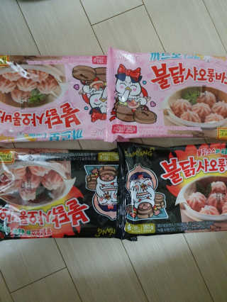 kaiyuua님이 올린 리뷰 사진 1