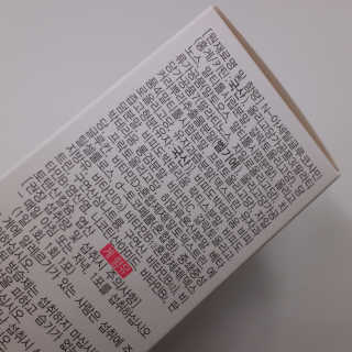 행운이가득가득❤️❤️❤️님이 올린 리뷰 사진 3