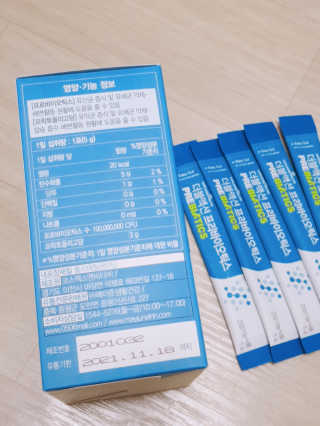 아그네스님이 올린 리뷰 사진 2