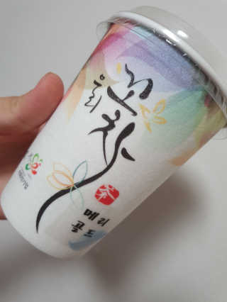 수니니님이 올린 리뷰 사진 1