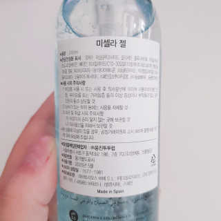 바베 BABE 바베 미셀라 젤 클렌저 — 5점을 준 리뷰어가 2020년 6월 올린 사용 사진